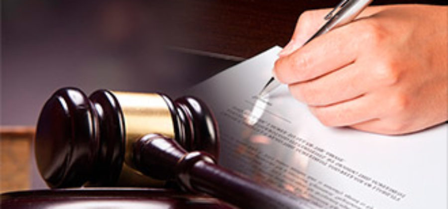 Куда обжалуется решение арбитражного суда