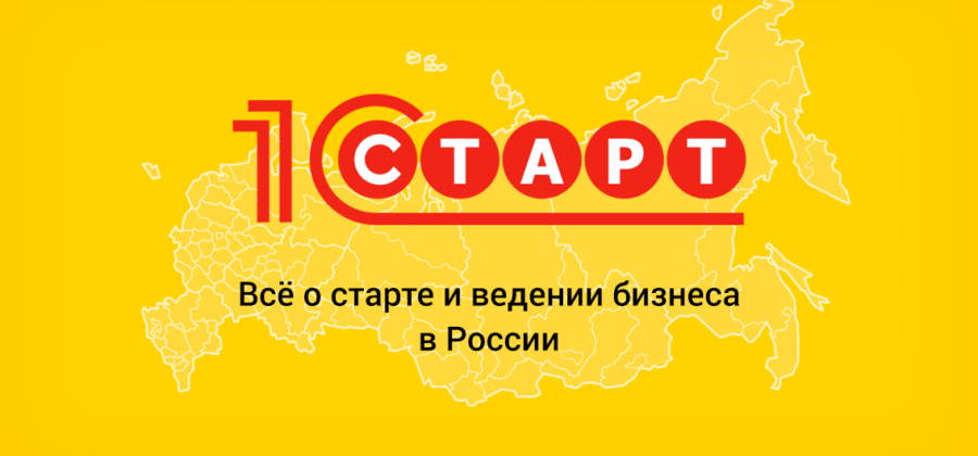 Уступка права требования по договору цессии — что это?