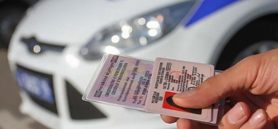 Переоформление птс на нового владельца