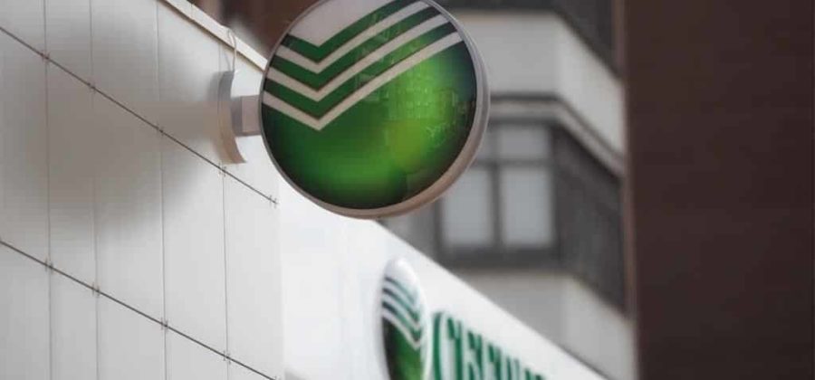 Задолженность льготного периода по кредитной карте