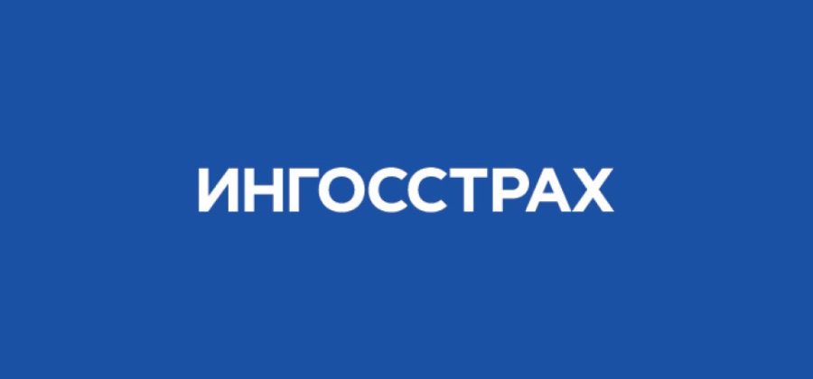Ингосстрах картинки