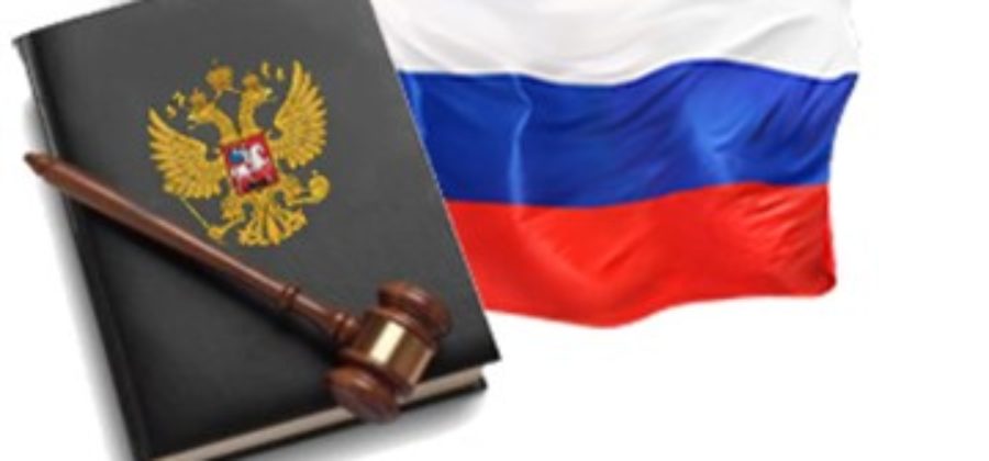 Ввк фсин увольнение