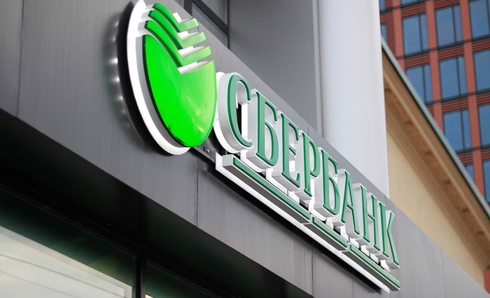 Сбербанк