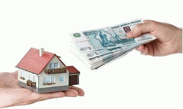 При покупке квартиры когда передаются деньги продавцу