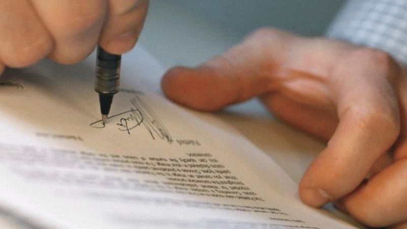 Письмо о погашении дебиторской задолженности - образец