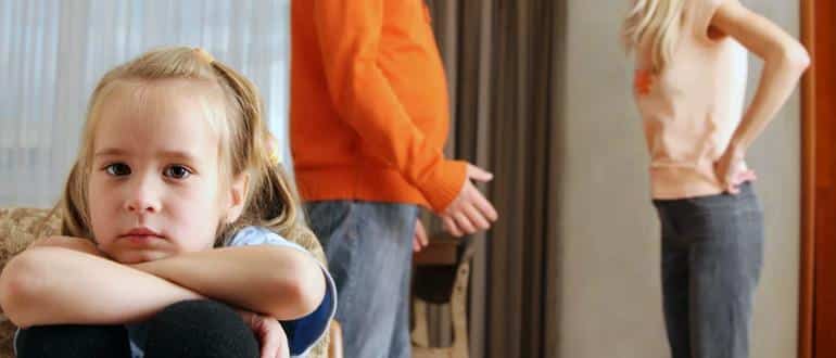 Развод при наличии ребенка до 3 лет